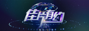 欧美韩国日本不卡